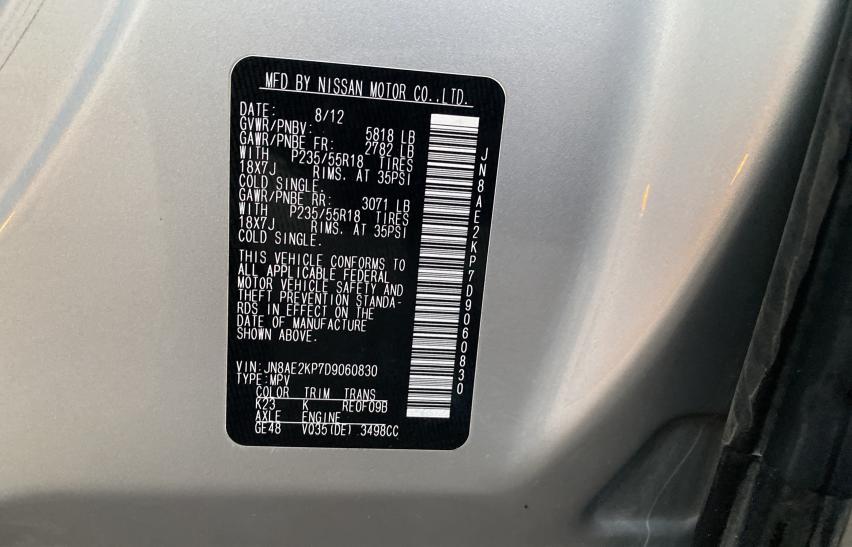 2013 NISSAN QUEST S JN8AE2KP7D9060830