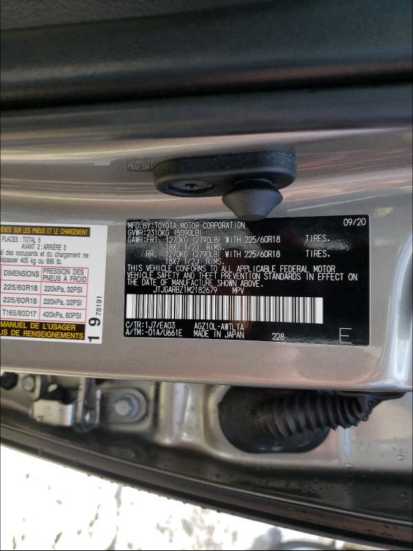 2021 LEXUS NX 300 BAS JTJGARBZ1M2182679