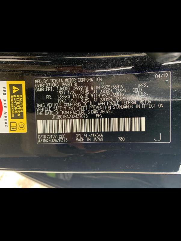 2013 LEXUS RX 450 JTJBC1BA2D2437078