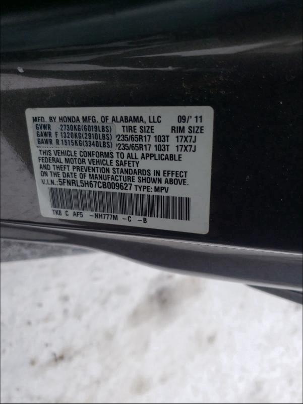 2012 HONDA ODYSSEY 5FNRL5H67CB009627