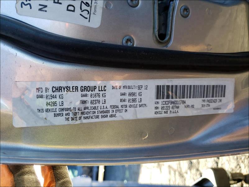 2013 DODGE DART SXT - 1C3CDFBA6DD157884