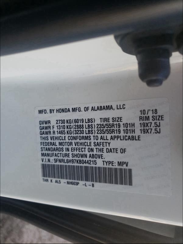2019 HONDA ODYSSEY EL 5FNRL6H97KB044215
