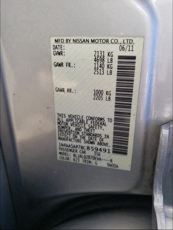 2011 NISSAN MAXIMA S - 1N4AA5AP7BC859491