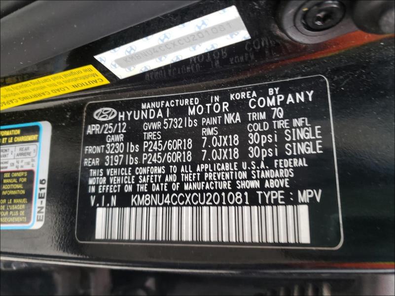 2012 HYUNDAI VERACRUZ G KM8NU4CCXCU201081
