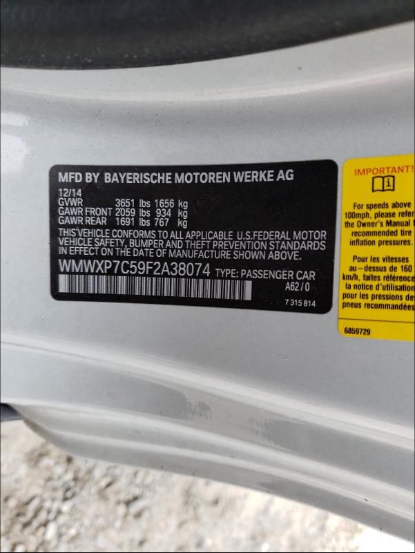 2015 MINI COOPER S WMWXP7C59F2A38074
