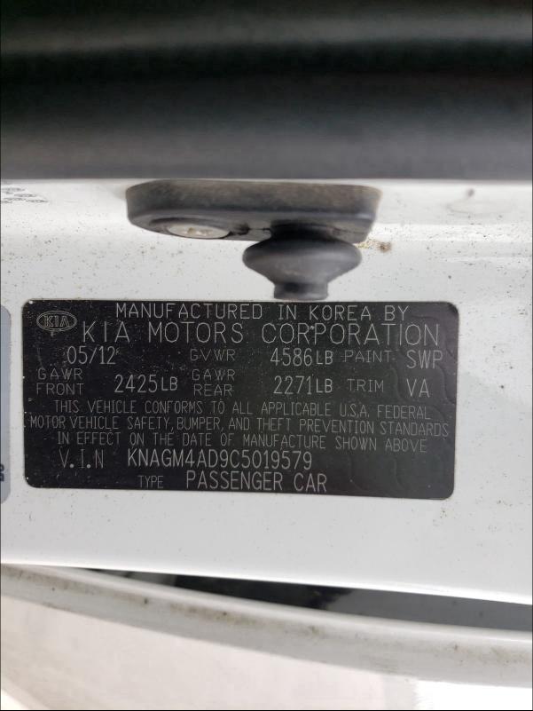 2012 KIA OPTIMA HYB KNAGM4AD9C5019579
