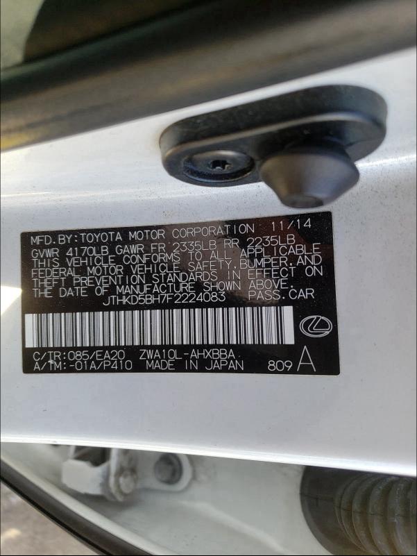 2015 LEXUS CT 200 JTHKD5BH7F2224083