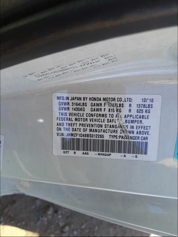 2011 HONDA CR-Z JHMZF1D48BS012265