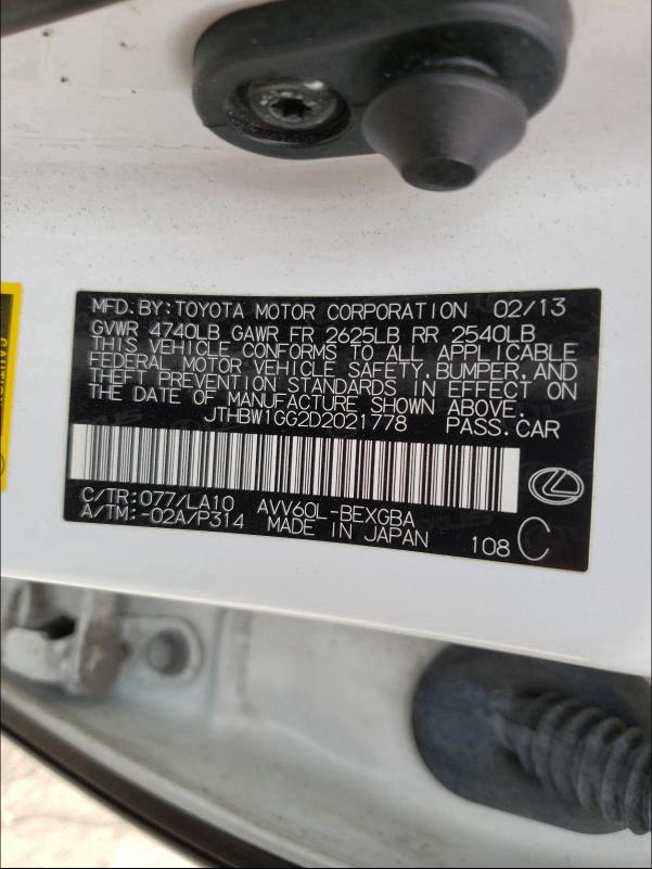 2013 LEXUS ES 300H JTHBW1GG2D2021778