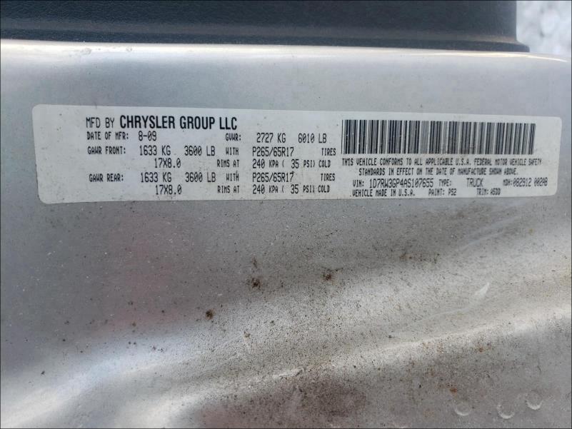 2010 DODGE DAKOTA SXT 1D7RW3GP4AS107655