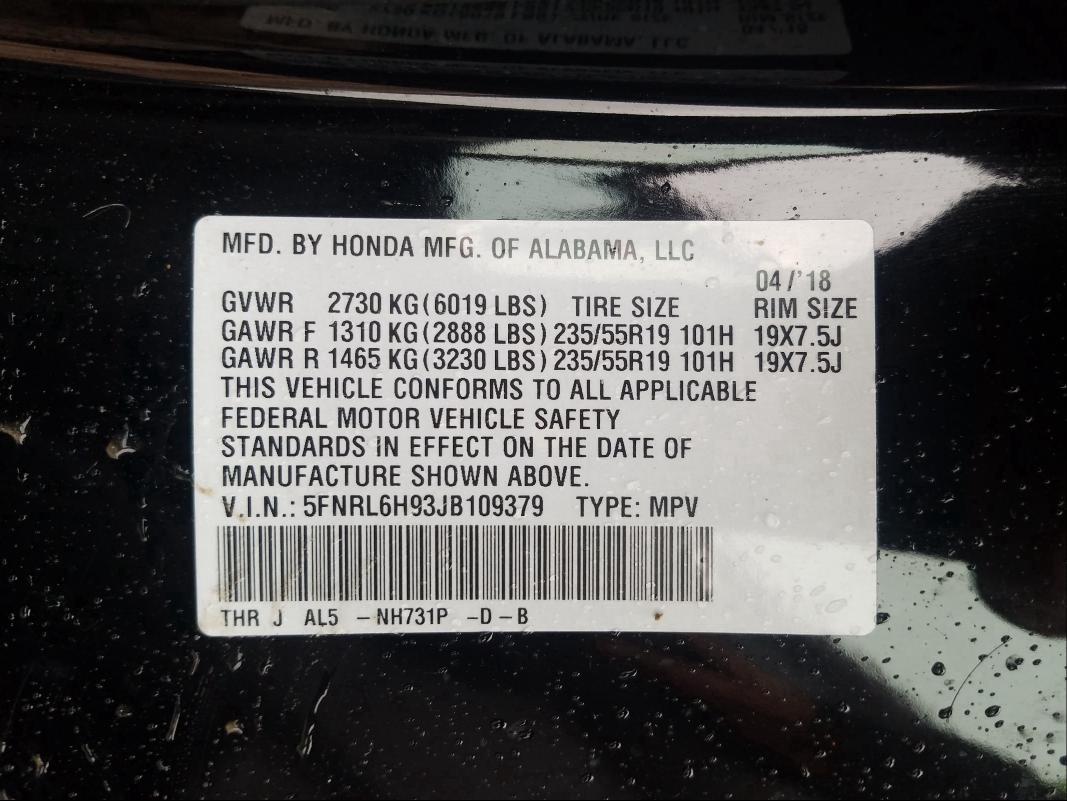 2018 HONDA ODYSSEY EL 5FNRL6H93JB109379