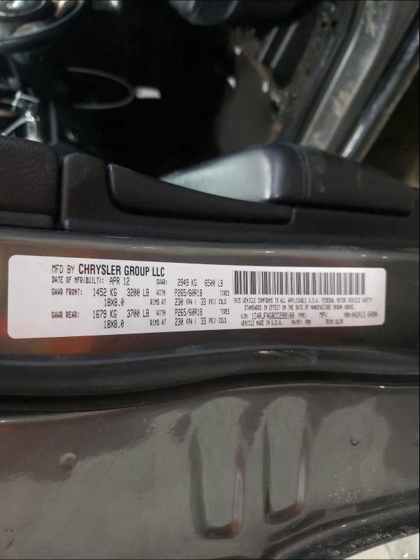 2012 JEEP CHEROKEE 1C4RJFAG8CC299100