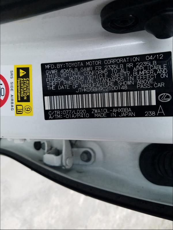 2012 LEXUS CT 200 JTHKD5BH9C2100148