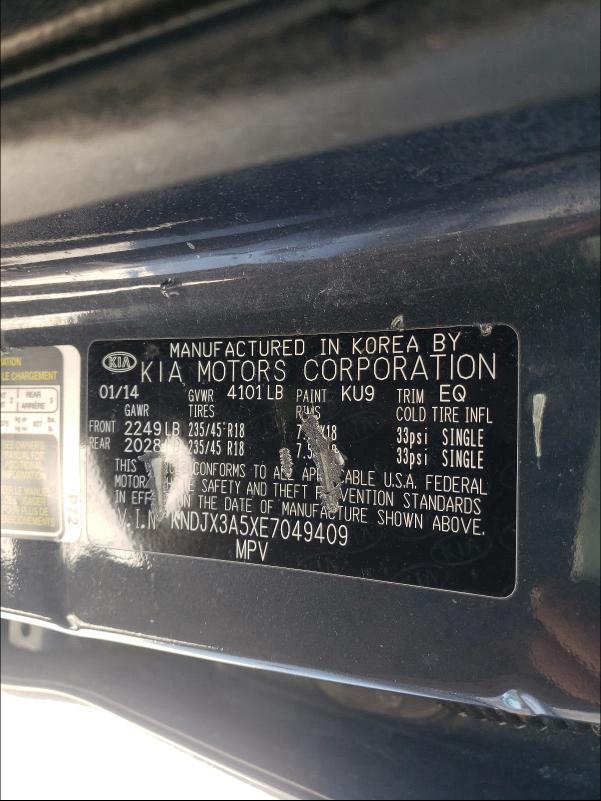 2014 KIA SOUL ! KNDJX3A5XE7049409