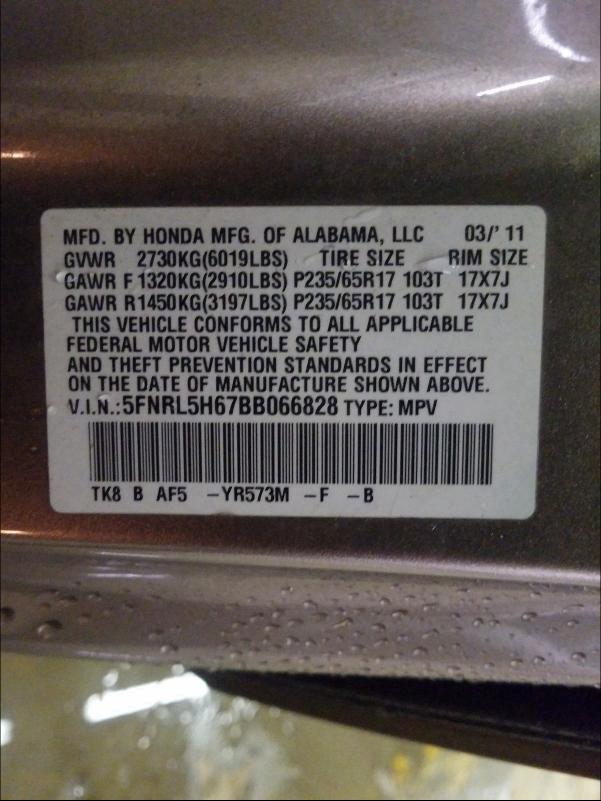 2011 HONDA ODYSSEY 5FNRL5H67BB066828