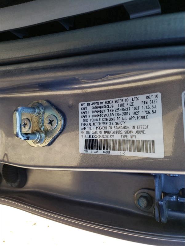 2010 HONDA CR-V JHLRE3H34AC007321