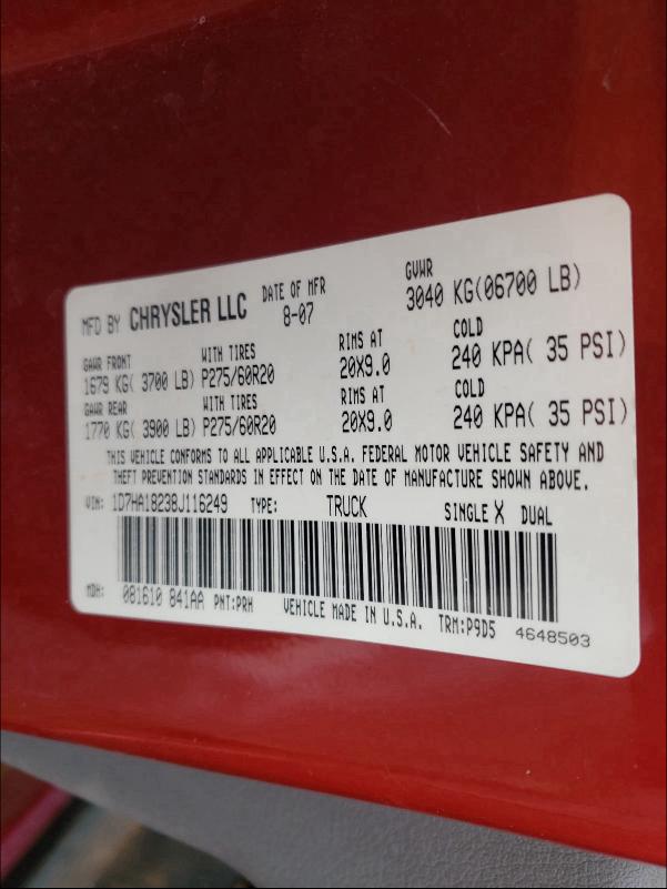 1D7HA18238J116249 Dodge Ram 1500 S 2008. Фото: 9