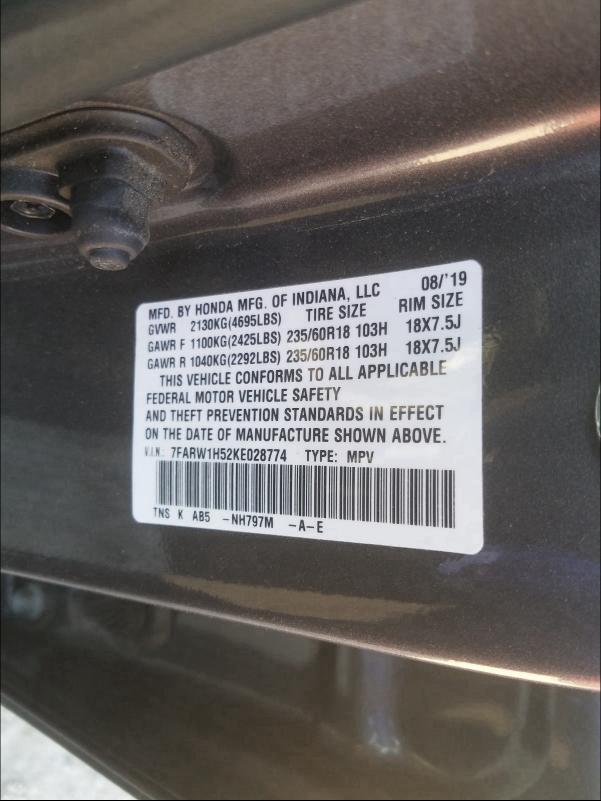 2019 HONDA CR-V EX - 7FARW1H52KE028774