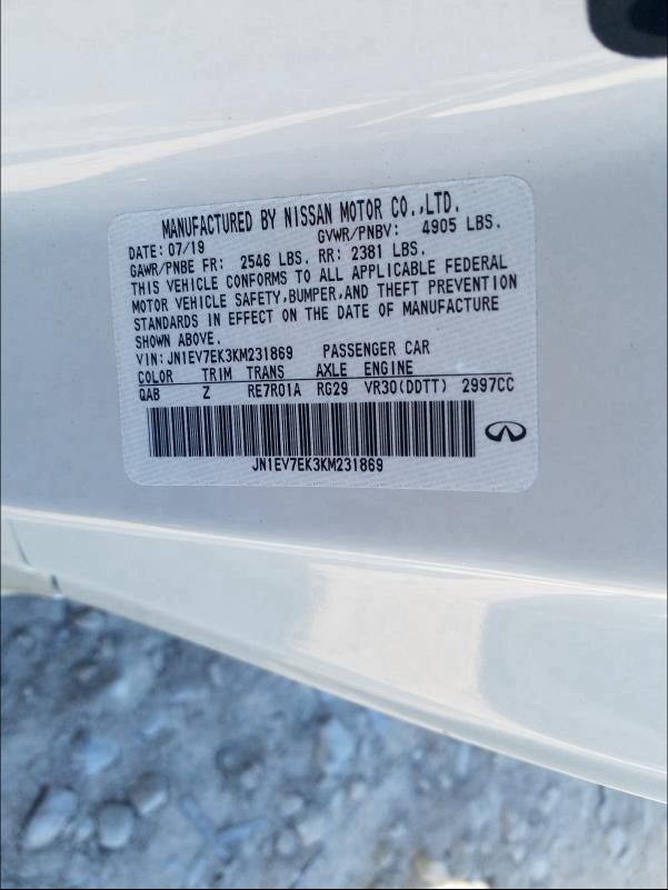 2019 INFINITI Q60 PURE JN1EV7EK3KM231869