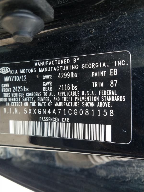 2012 KIA OPTIMA EX 5XXGN4A71CG081158