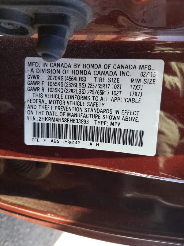 2015 HONDA CR-V EX 2HKRM4H58FH633893