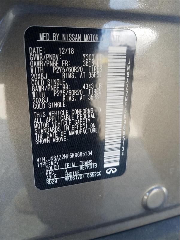 2019 INFINITI QX80 LUXE JN8AZ2NF5K9685134