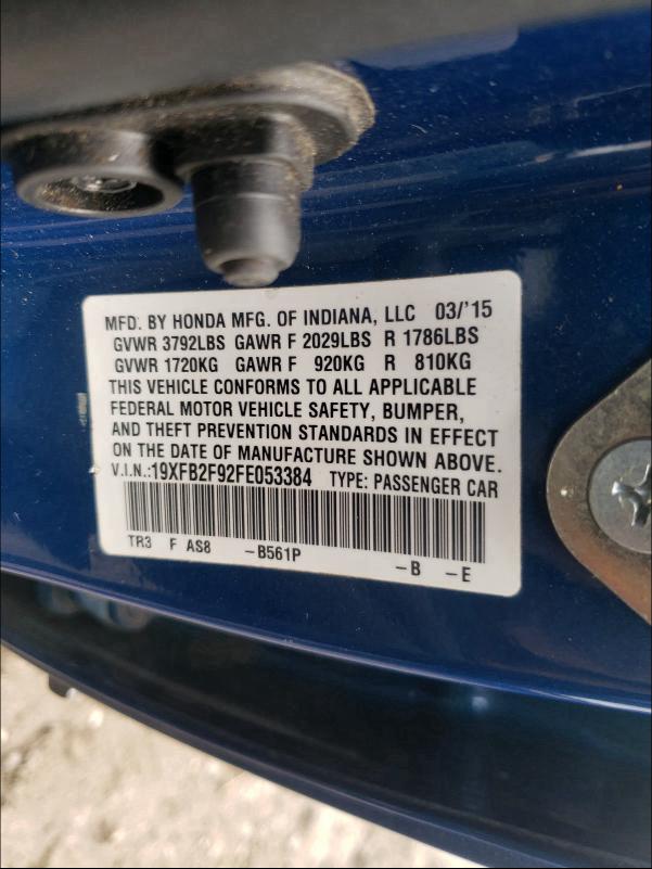 2015 HONDA 125S 19XFB2F92FE053384