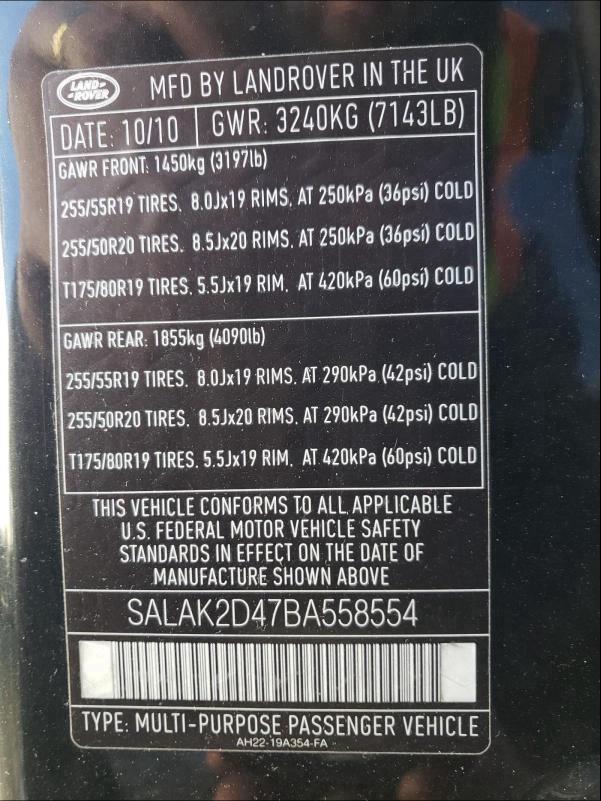 2011 LAND ROVER LR4 HSE LU SALAK2D47BA558554