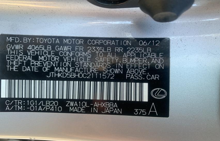 2012 LEXUS CT 200 JTHKD5BH0C2111572