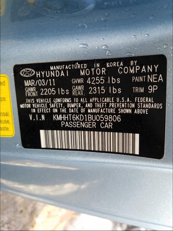 2011 HYUNDAI GENESIS CO KMHHT6KD1BU059806