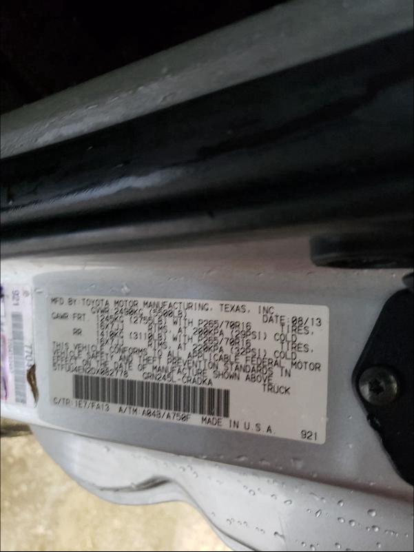 2013 TOYOTA TACOMA 5TFUU4EN2DX082778
