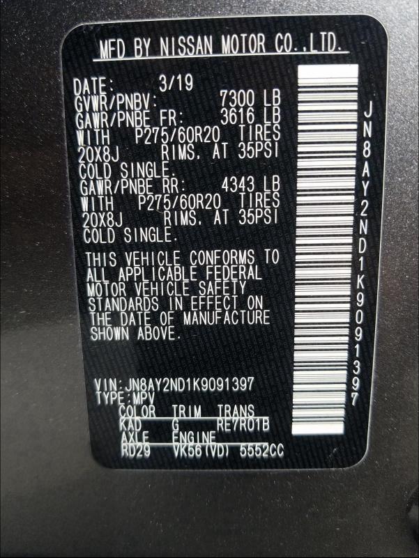 2019 NISSAN ARMADA SV JN8AY2ND1K9091397