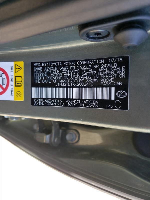 2019 LEXUS ES 300H JTHB21B1XK2002410