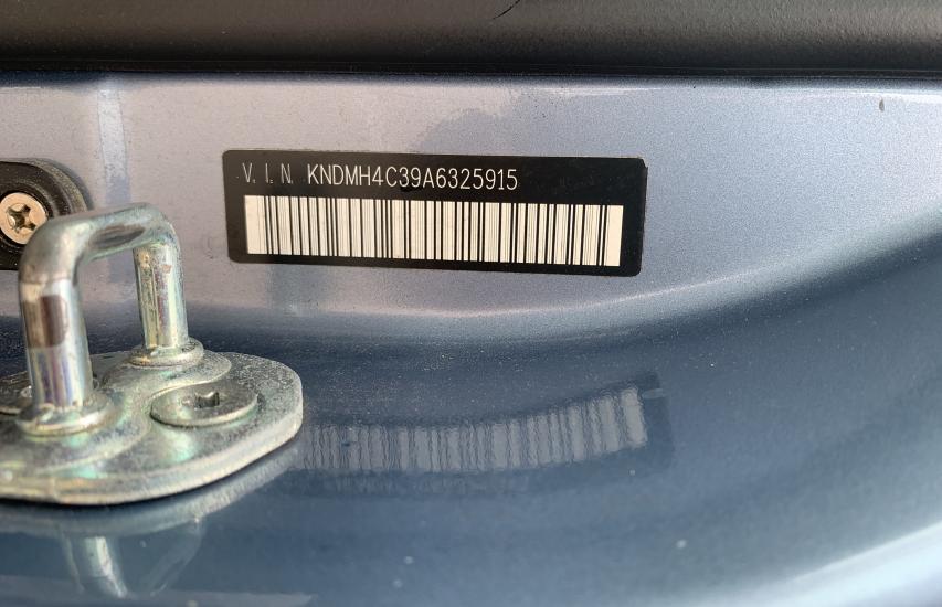 2010 KIA SEDONA EX KNDMH4C39A6325915