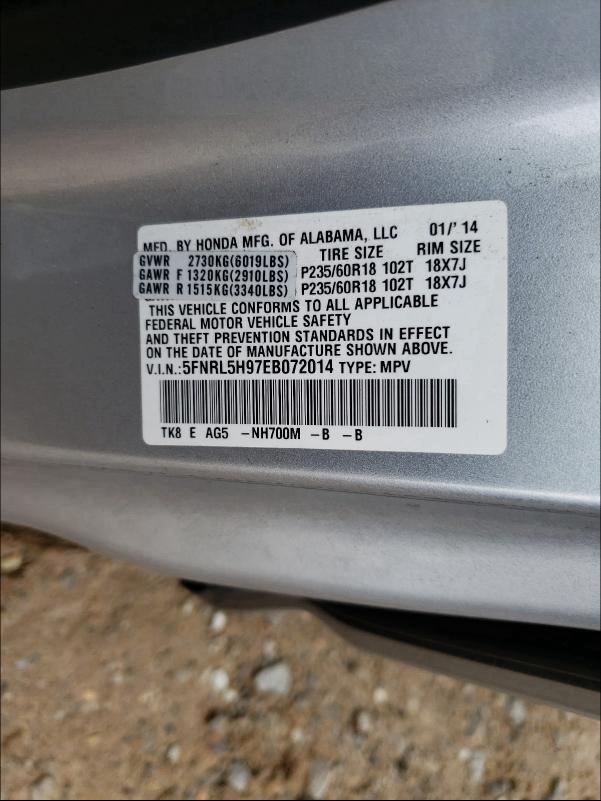 2014 HONDA ODYSSEY TO 5FNRL5H97EB072014