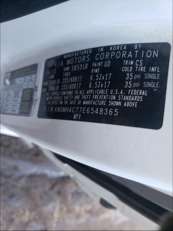 2014 KIA SEDONA EX KNDMH4C77E6548365
