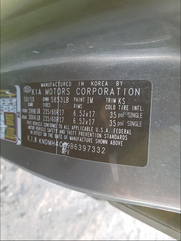 2011 KIA SEDONA EX KNDMH4C79B6397332