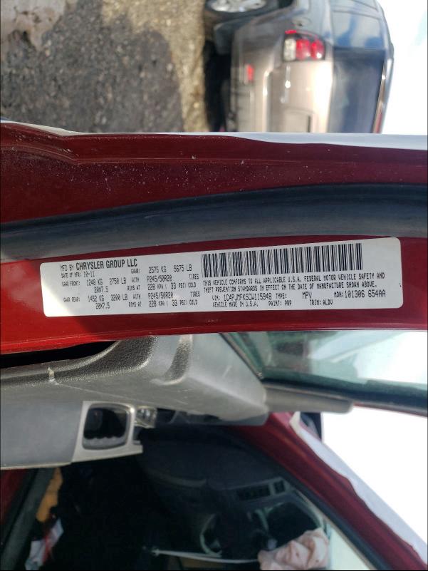 2012 JEEP LIBERTY JE 1C4PJMFK5CW115948