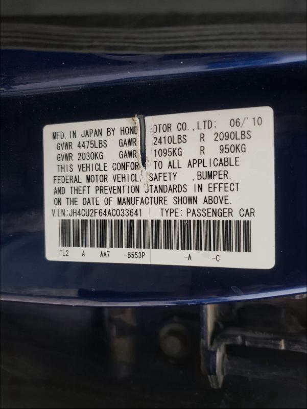 2010 ACURA TSX JH4CU2F64AC033641