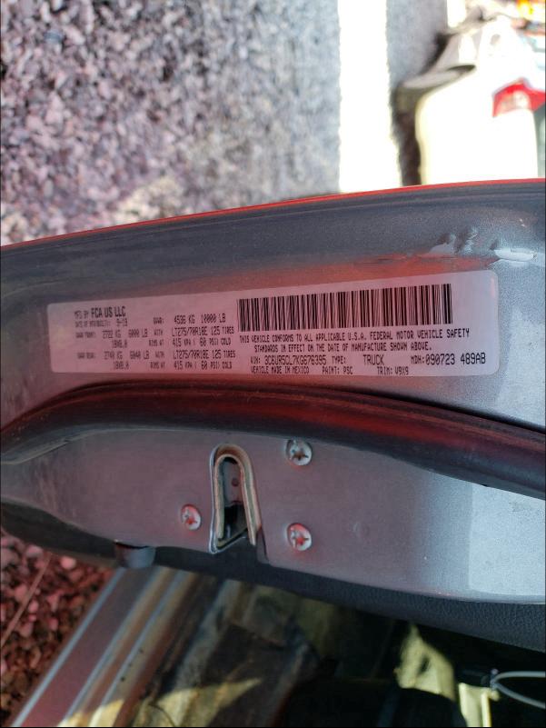 2019 RAM 2500 TRADE 3C6UR5CL7KG676395