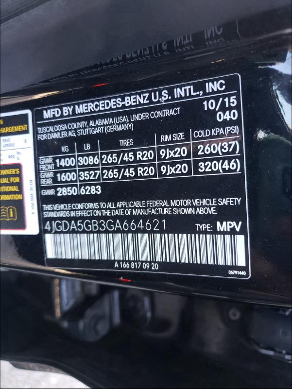 2016 MERCEDES-BENZ GLE 400 4M - 4JGDA5GB3GA664621