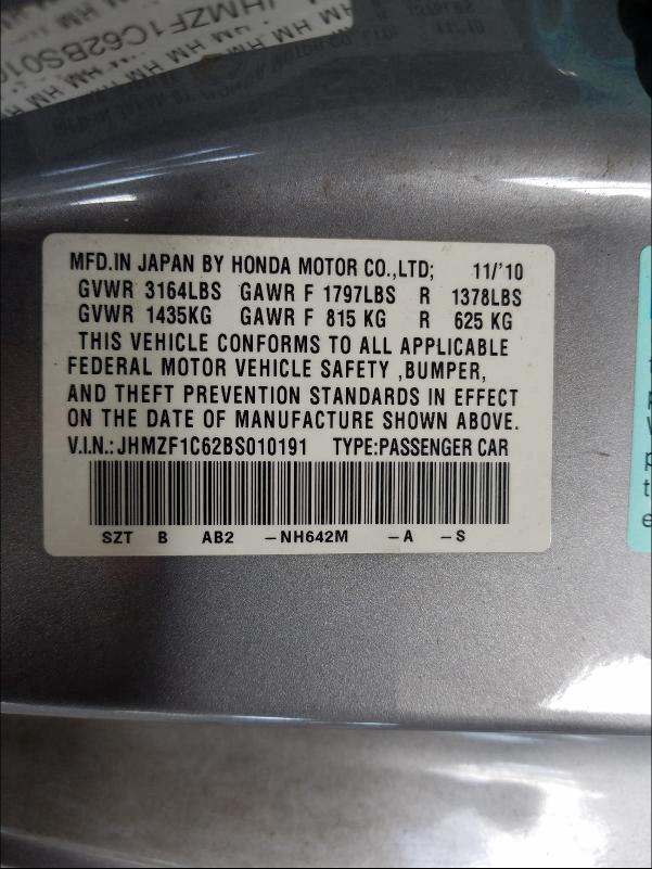 2011 HONDA CR-Z EX JHMZF1C62BS010191