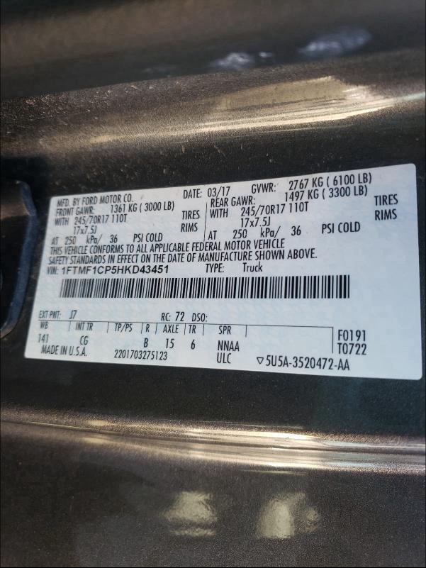 2017 FORD F150 - 1FTMF1CP5HKD43451