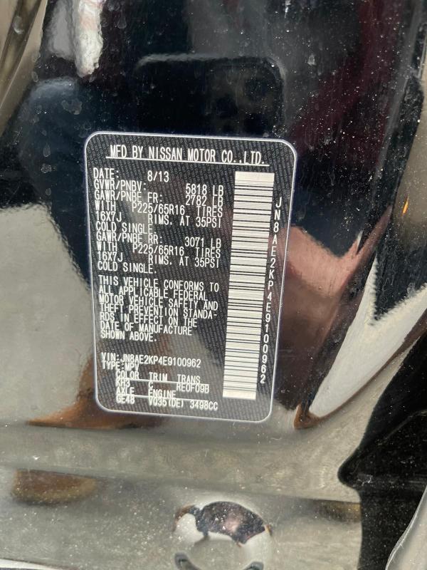 2014 NISSAN QUEST S JN8AE2KP4E9100962