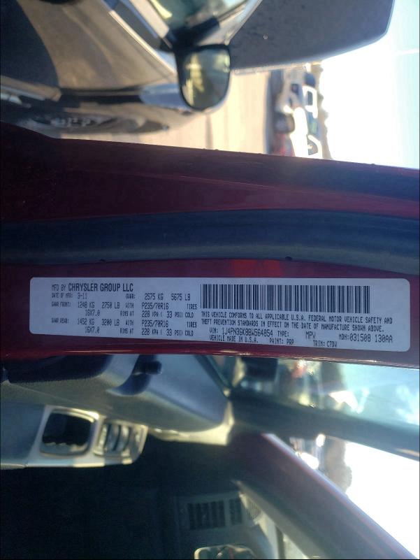 2011 JEEP LIBERTY RE 1J4PN3GK8BW564854