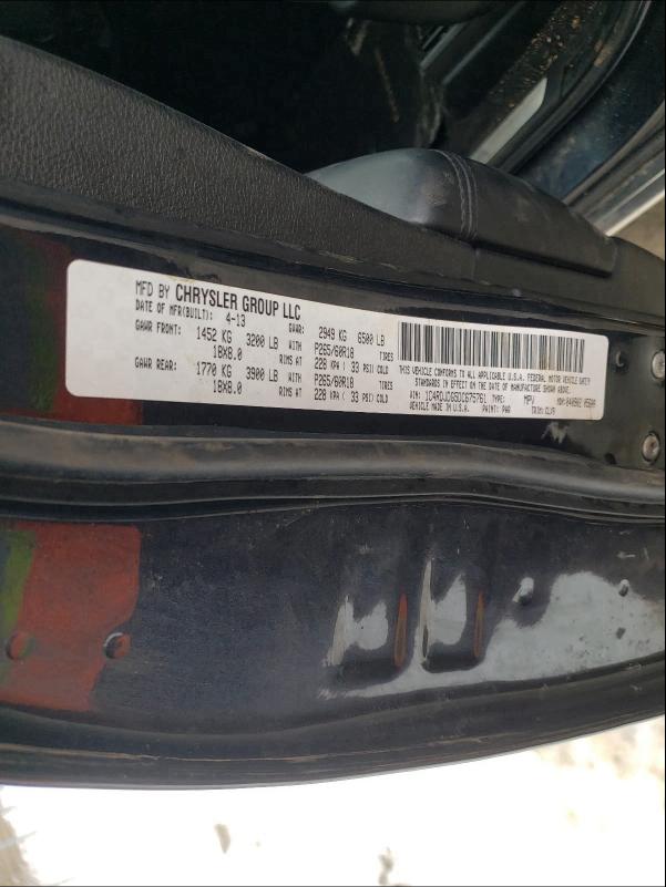 2013 DODGE DURANGO CR 1C4RDJDG5DC675761