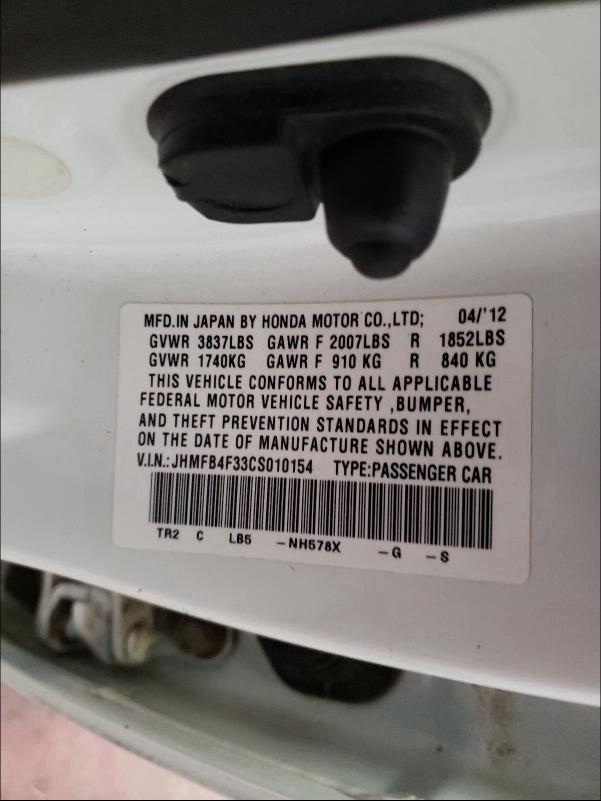 2012 HONDA CIVIC HYBR JHMFB4F33CS010154