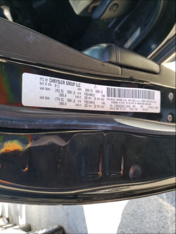 2012 DODGE DURANGO CR 1C4RDHDG6CC118431