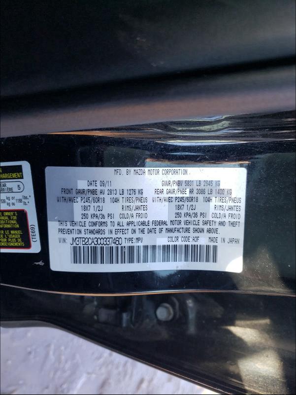 2012 MAZDA CX-9 JM3TB2CA3C0337460