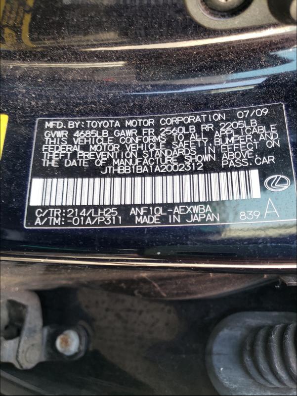 2010 LEXUS HS 250H JTHBB1BA1A2002312